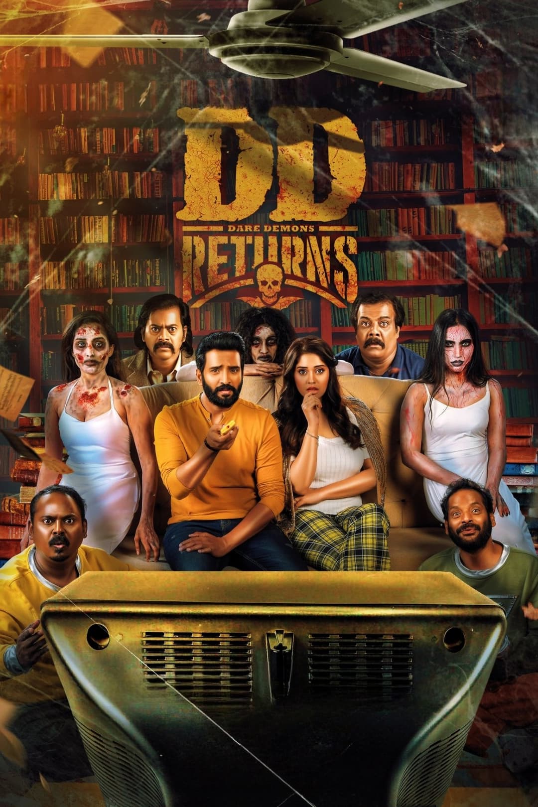 Poster di டிடி ரிட்டர்ன்ஸ்