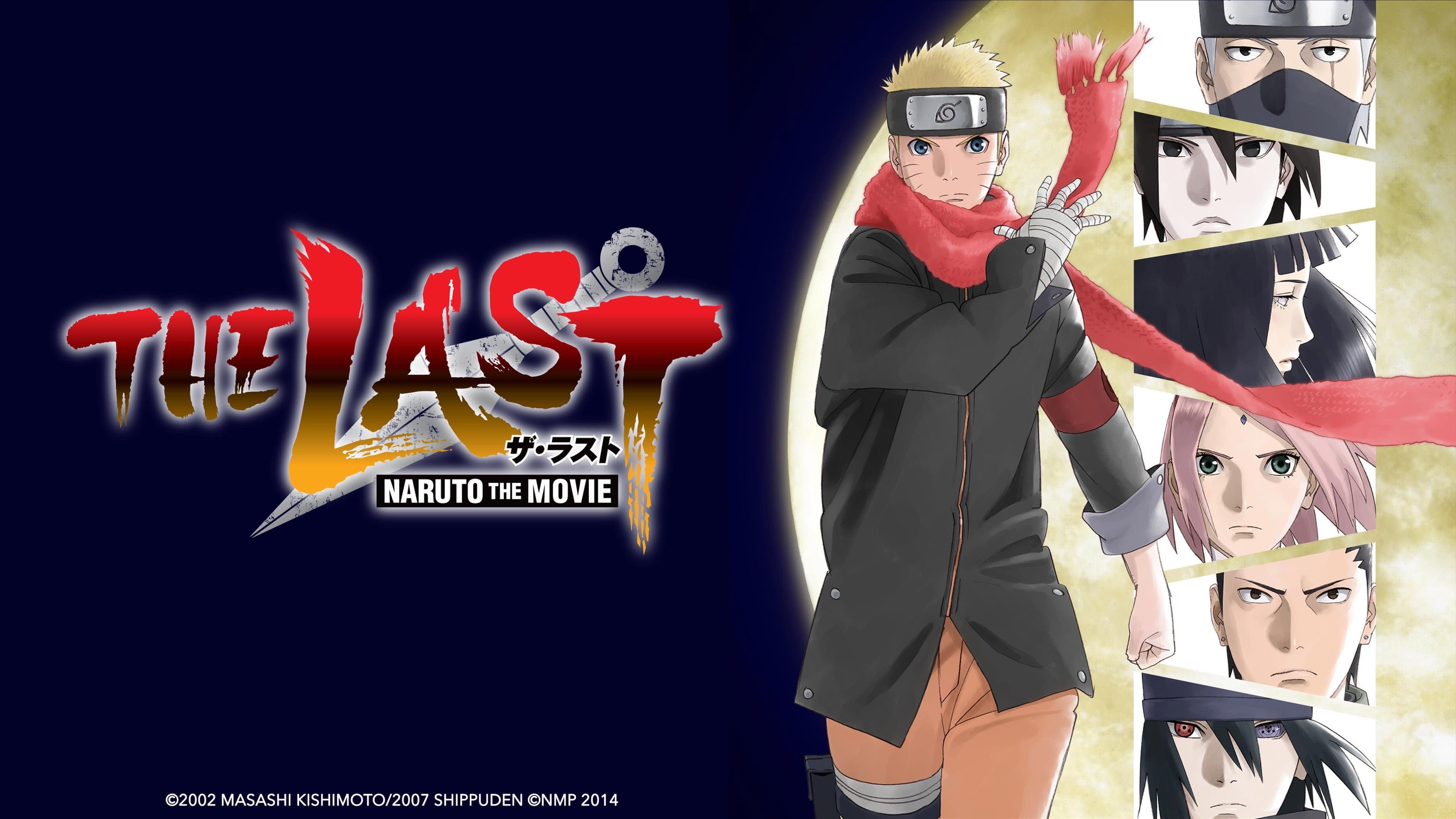 The Last: Naruto the Movie - immagine