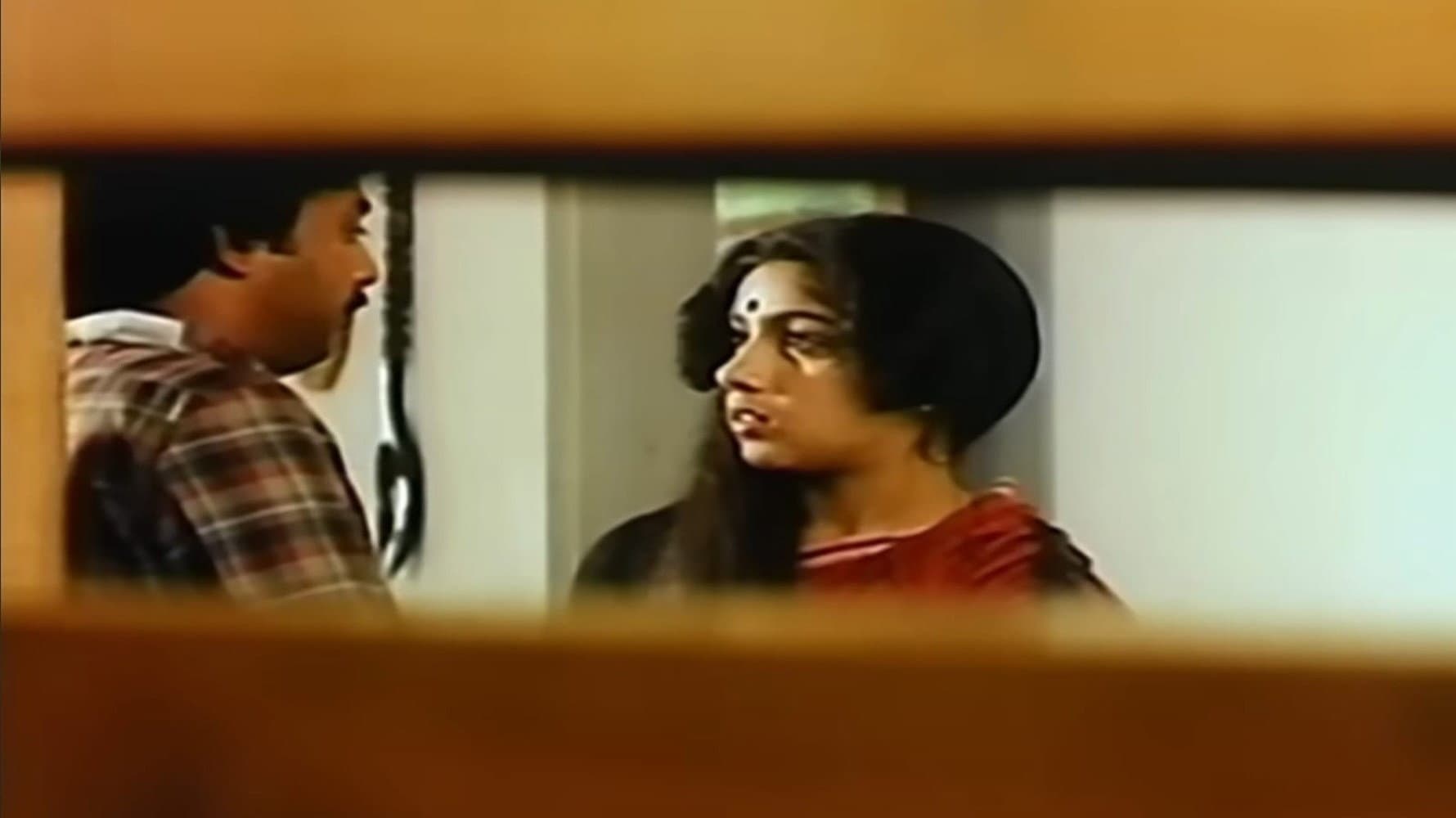 மௌனராகம் - immagine