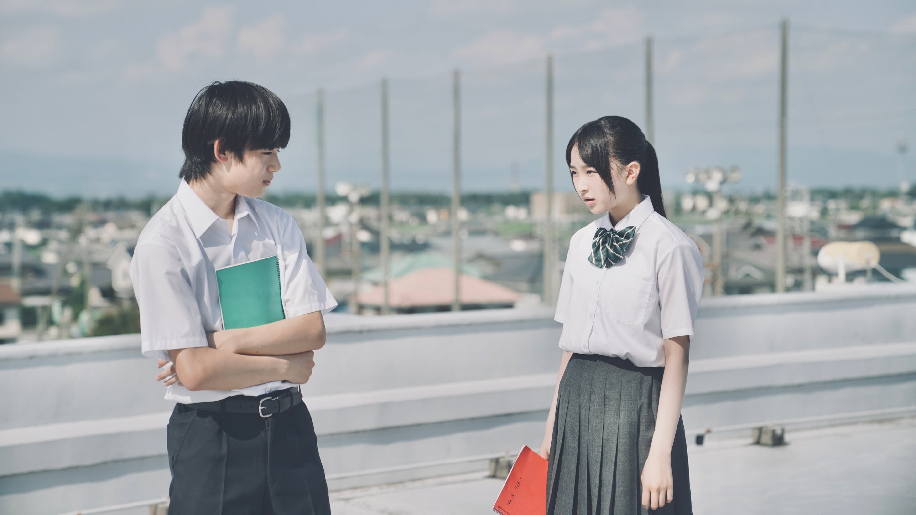 君の顔では泣けない - immagine