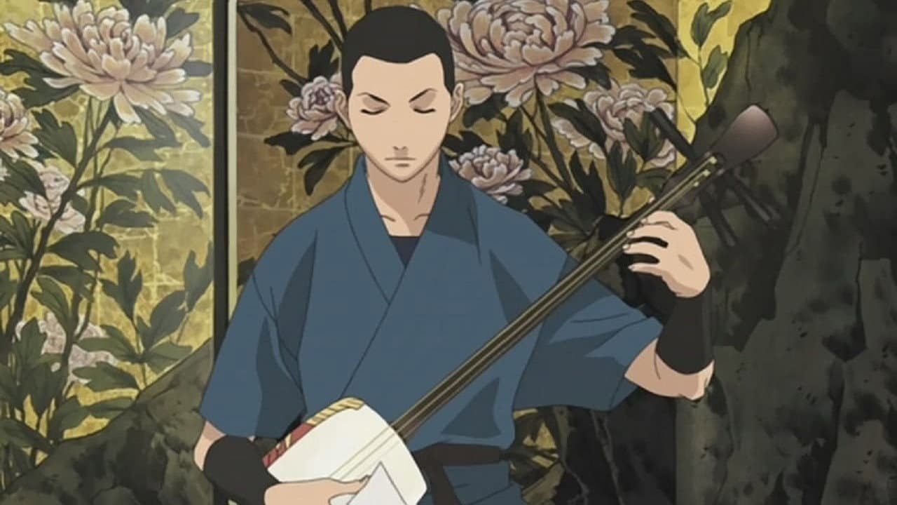 Nitaboh: Tsugaru Shamisen Shiso Gaibun - immagine