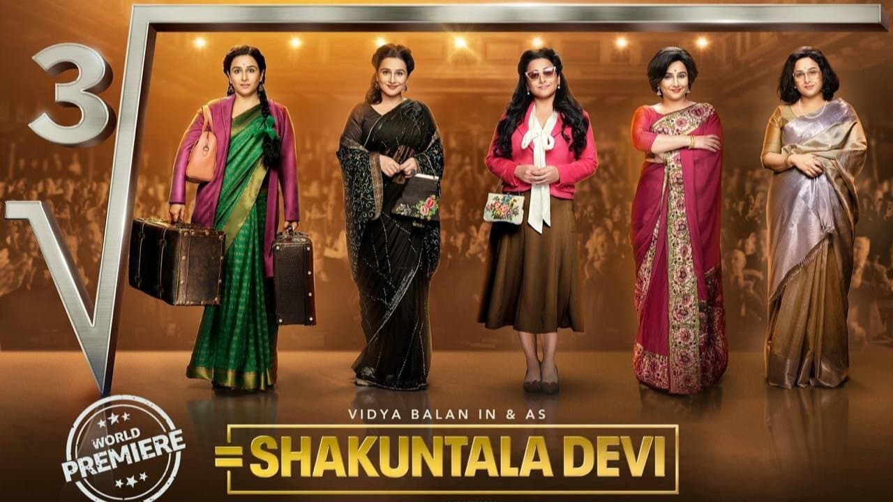 Shakuntala Devi - immagine