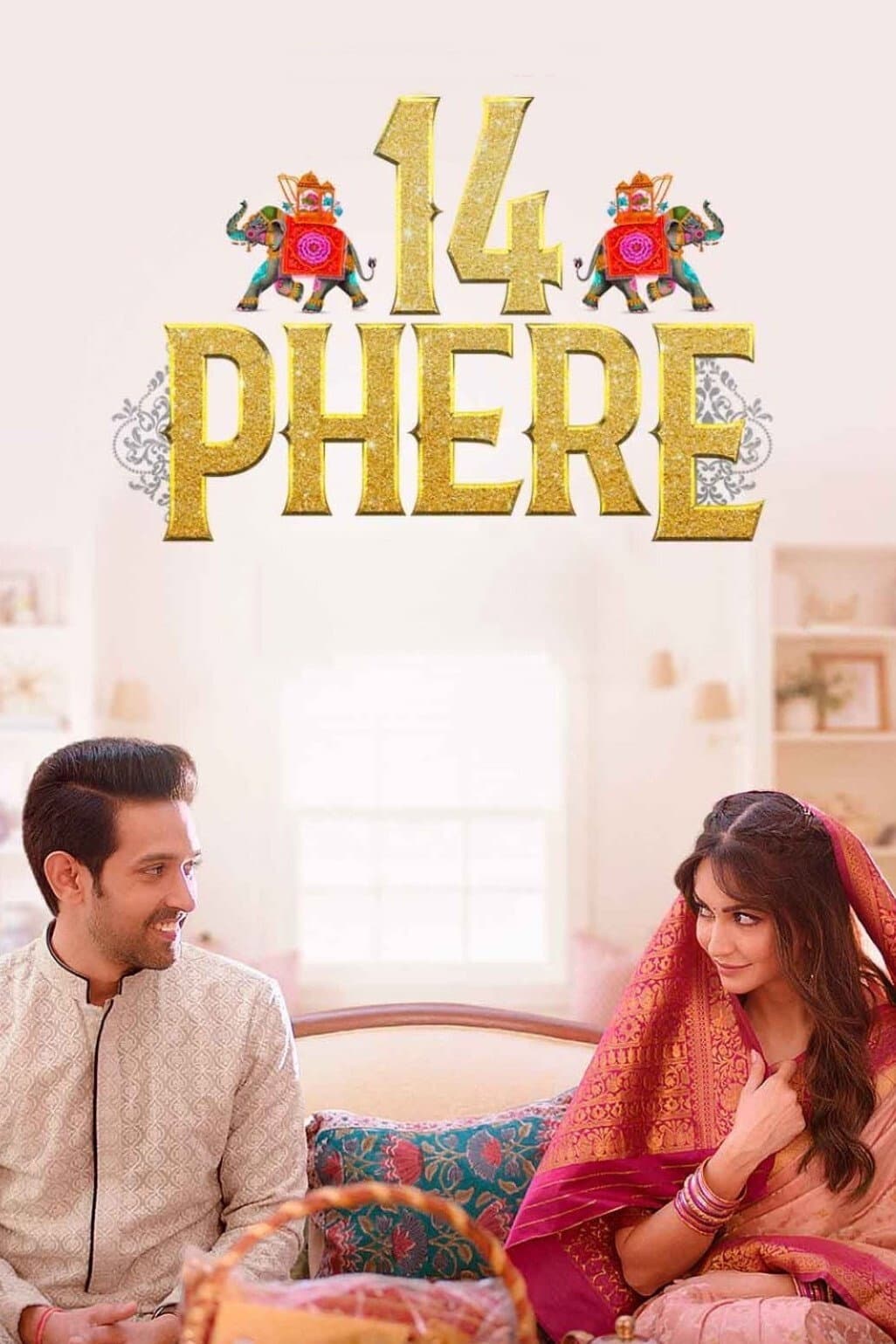 Poster di १४ फेरे