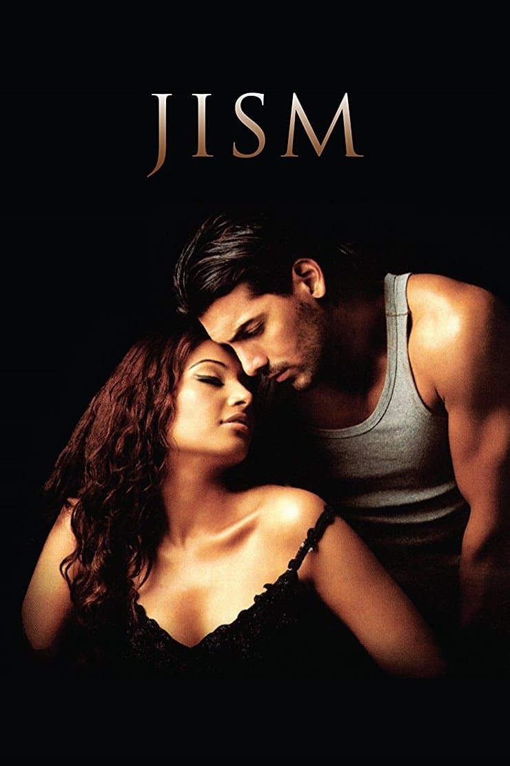 Poster di Jism