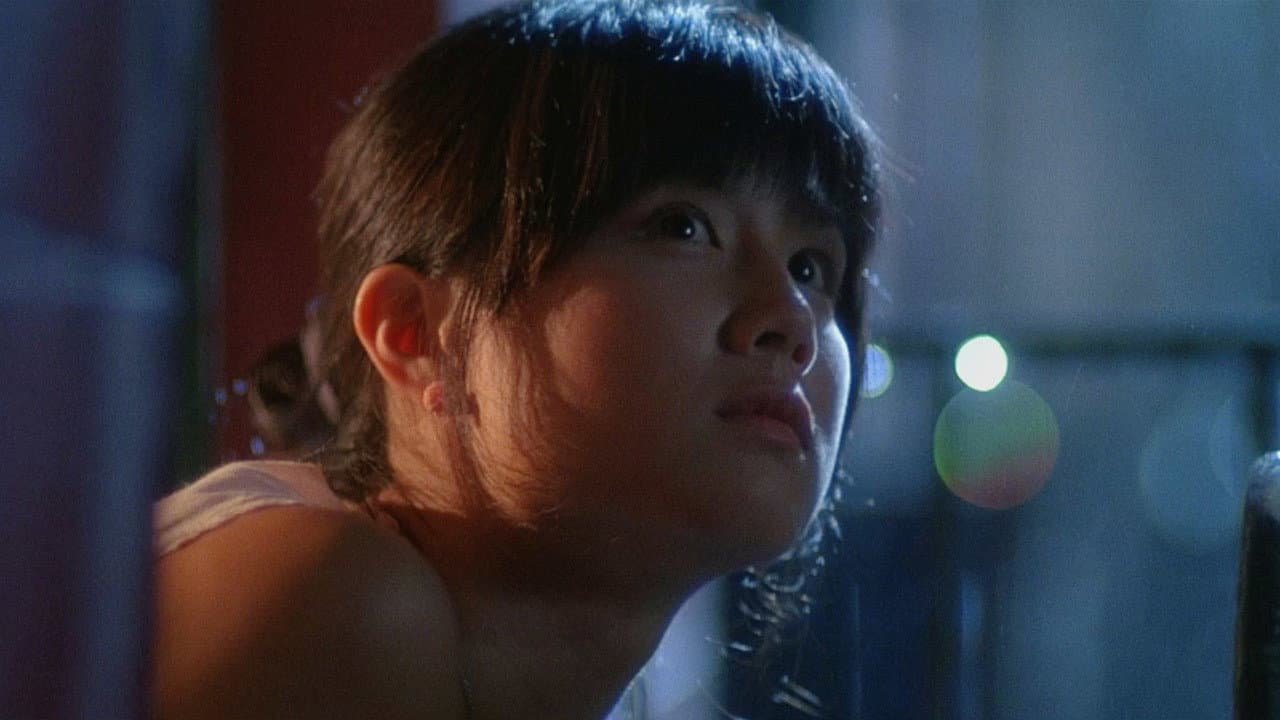 China Girl - immagine