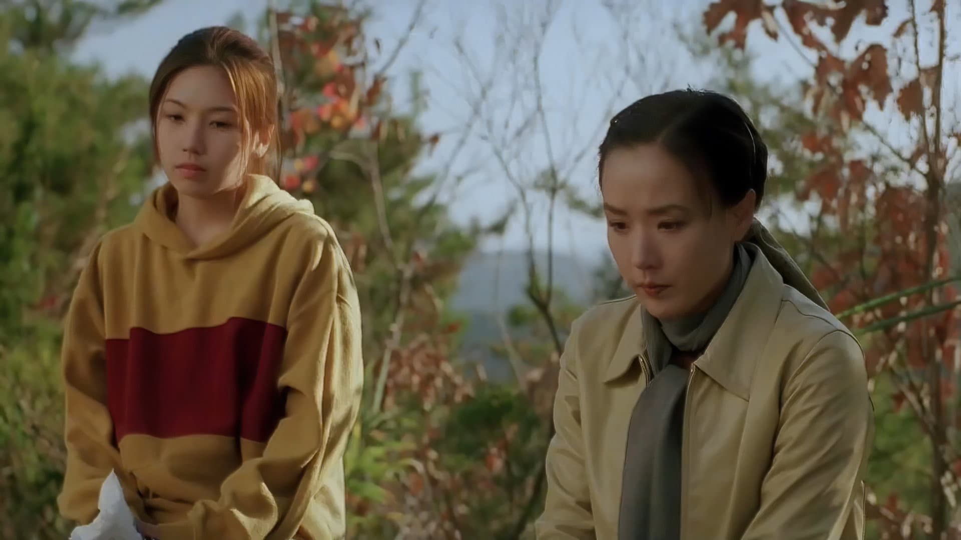 송어 - immagine