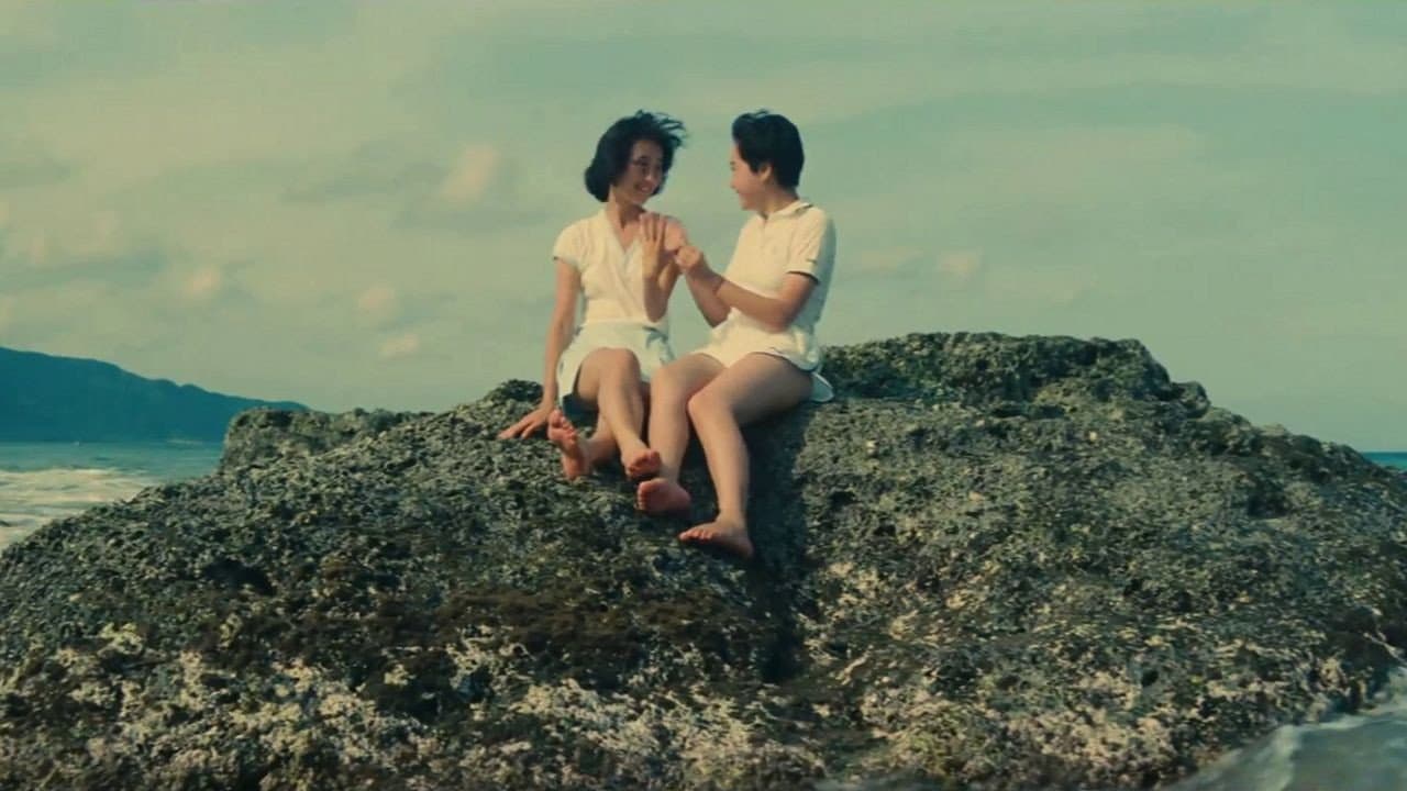 女子學校 - immagine