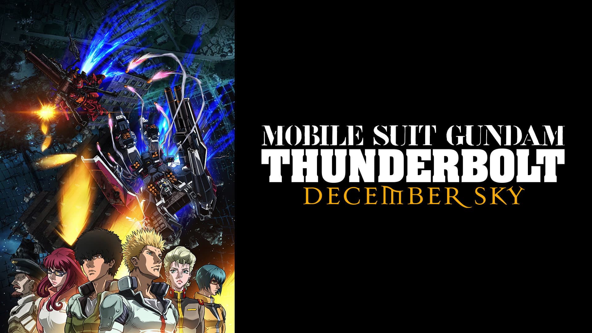 Mobile Suit Gundam Thunderbolt - December Sky - immagine