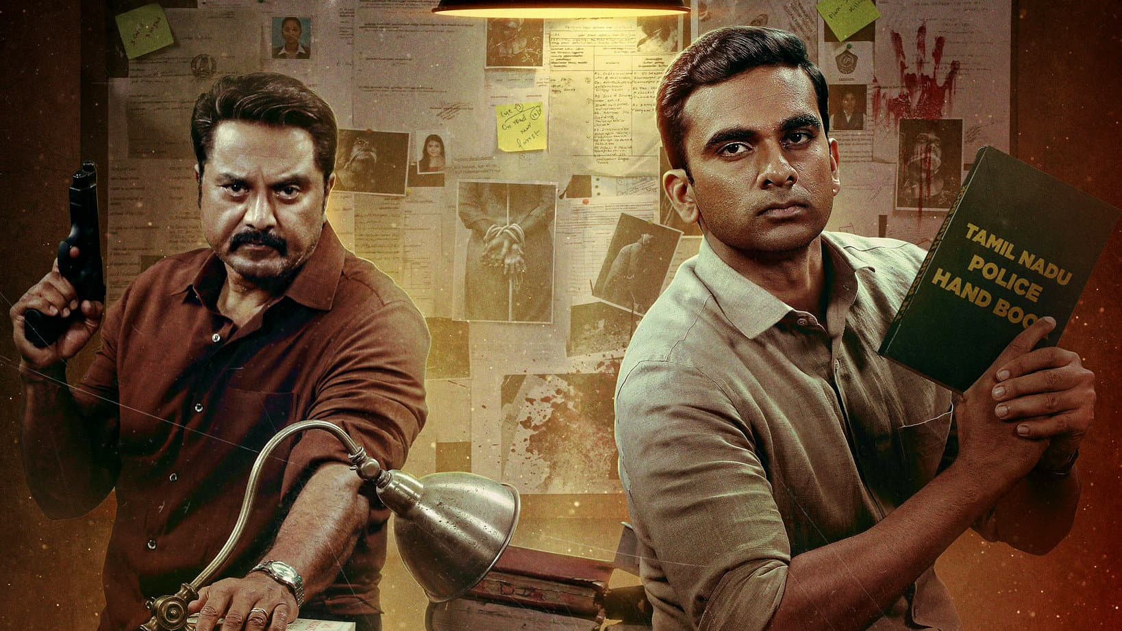 போர் தொழில் - immagine