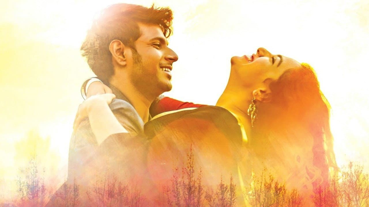 ఒక్క అమ్మాయి తప్ప - immagine