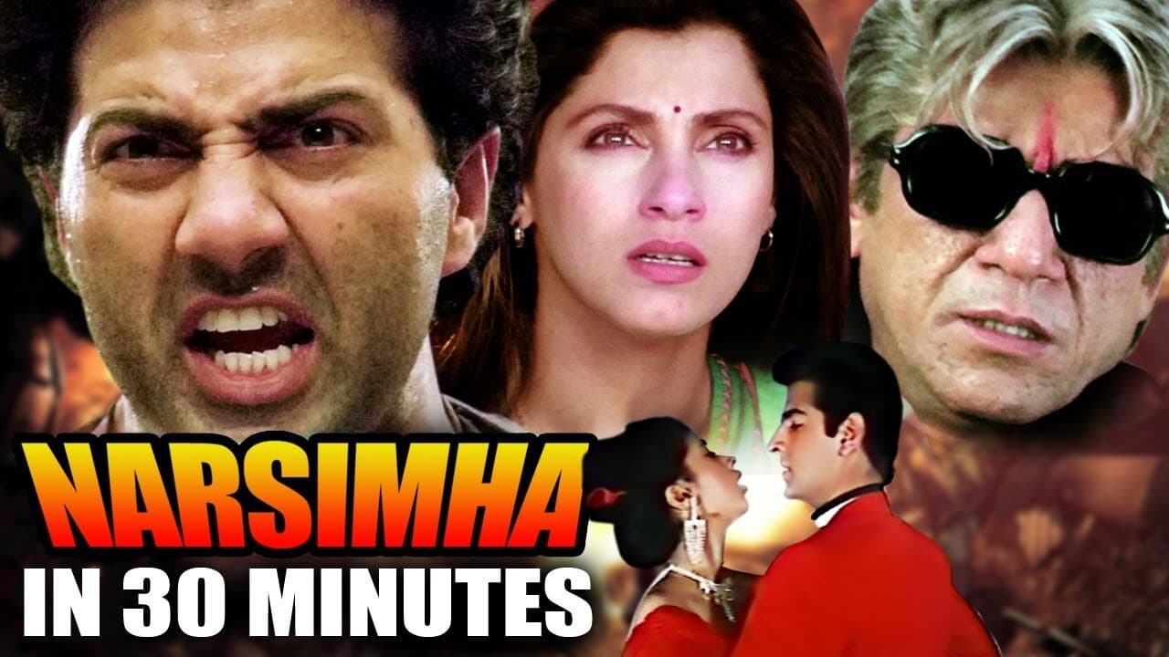 Narsimha - immagine