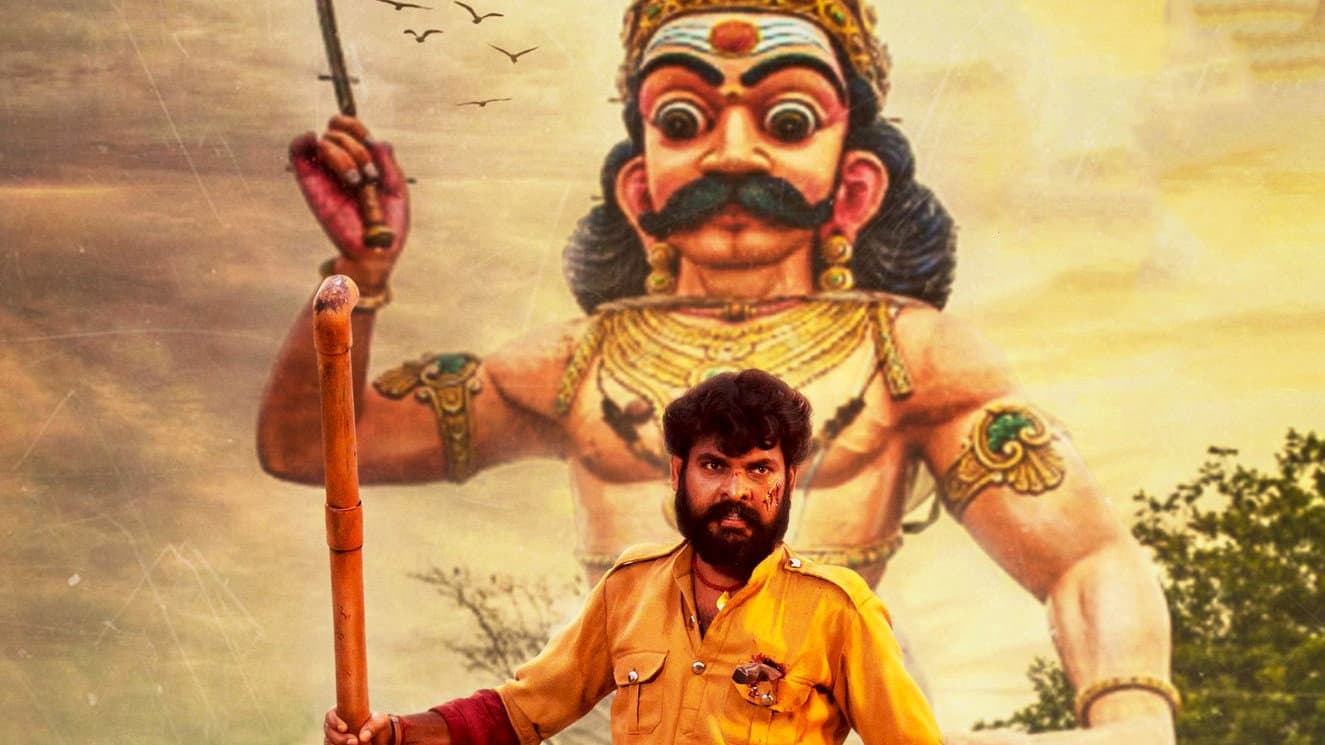 குலசாமி - immagine