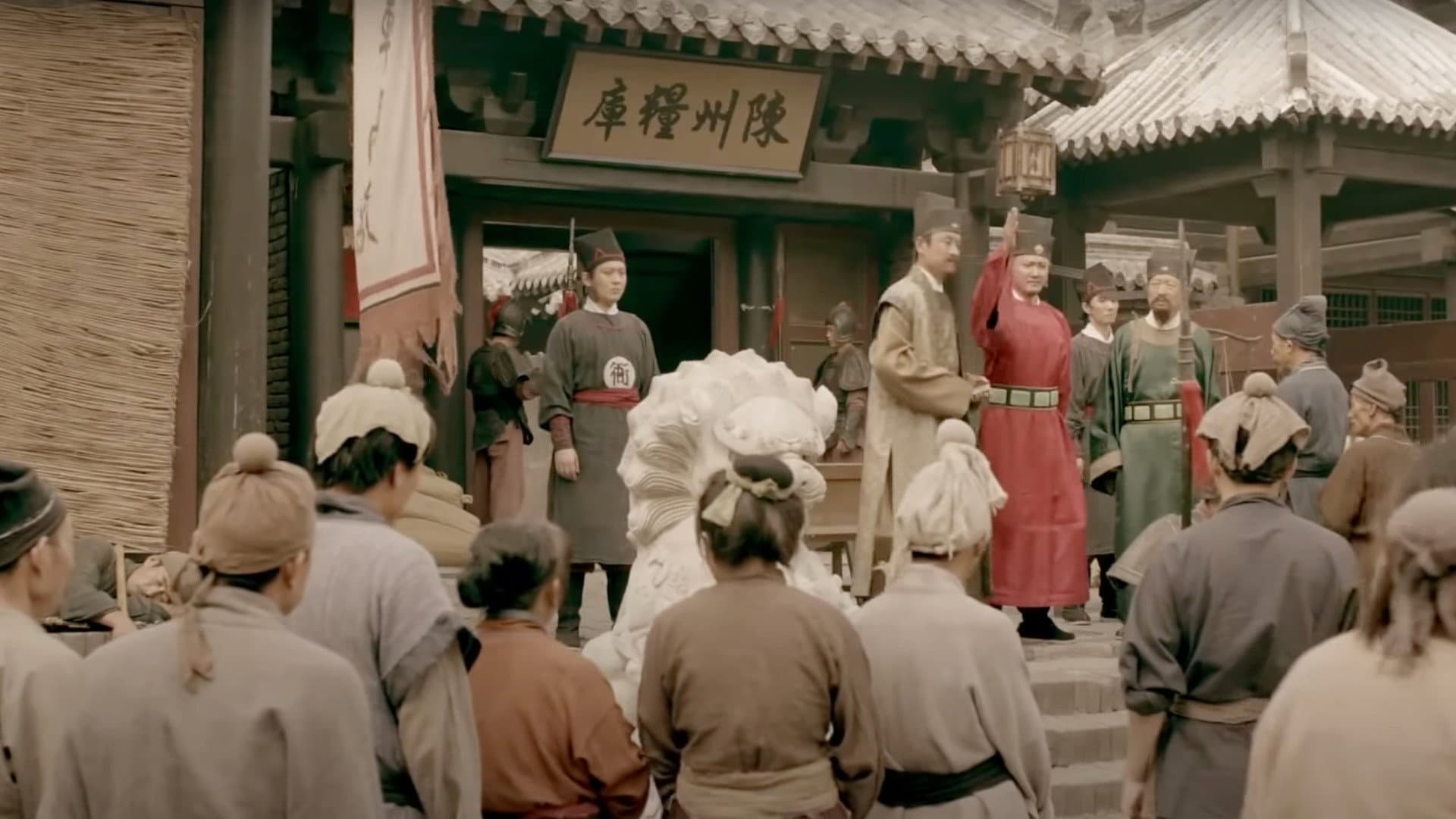 Chen Zhou Redresses a Wrong - immagine