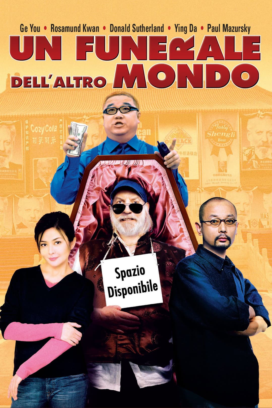 Poster di Un funerale dell'altro mondo