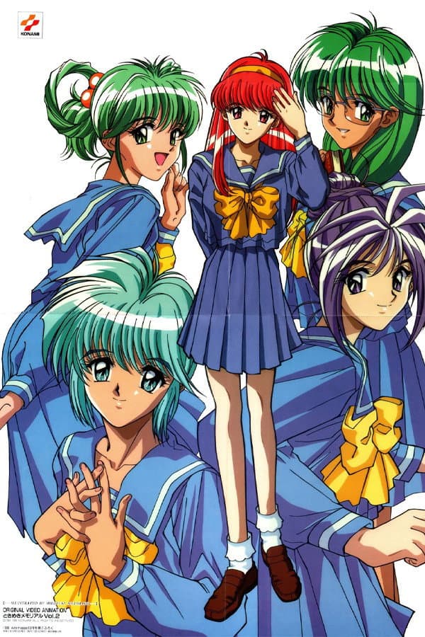 Poster di ときめきメモリアル 〜forever with you〜