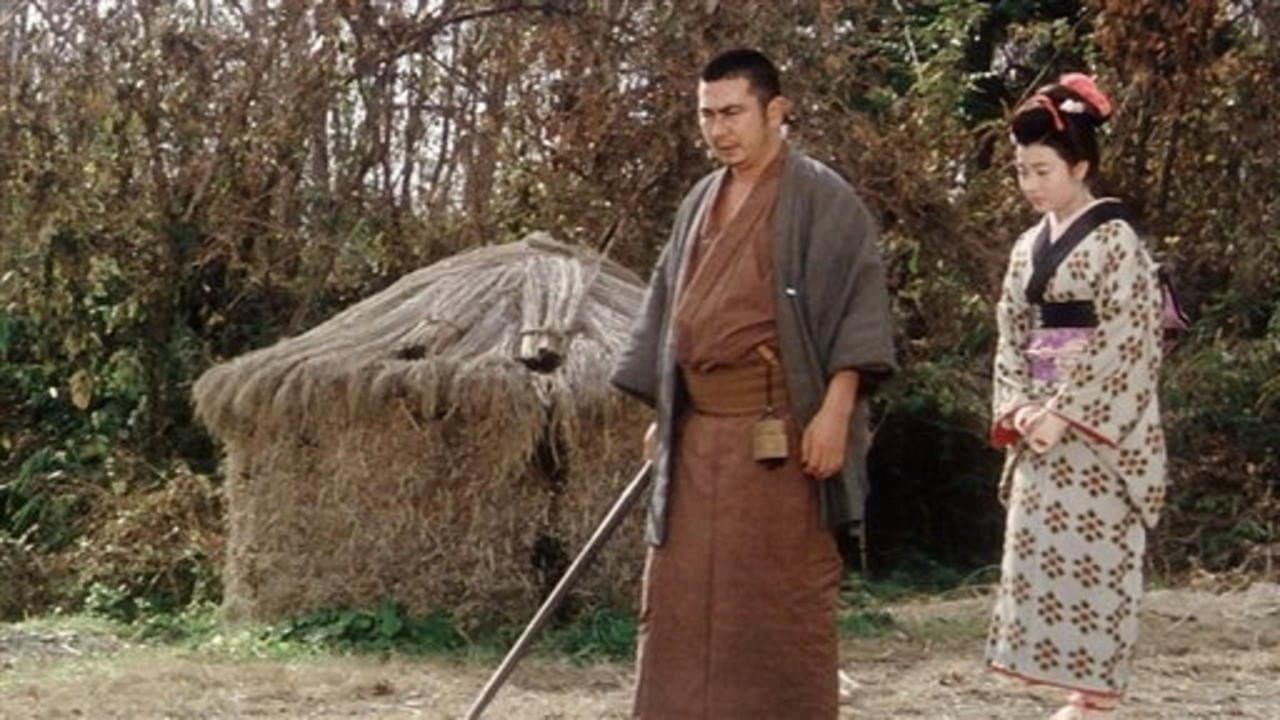 Adventures of Zatôichi - immagine
