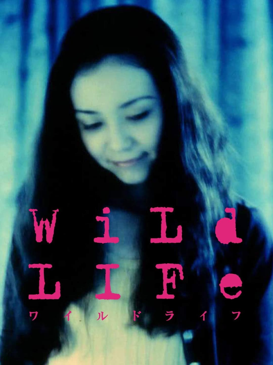 Poster di Wild Life