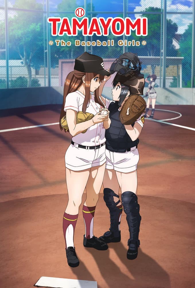 Poster di The Baseball Girls
