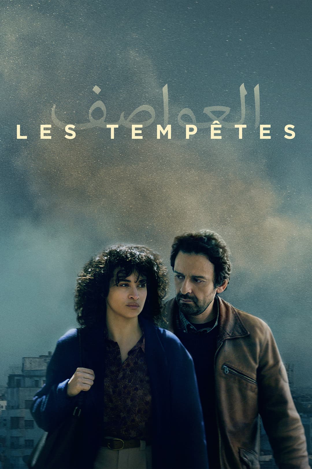 Poster di Les Tempêtes