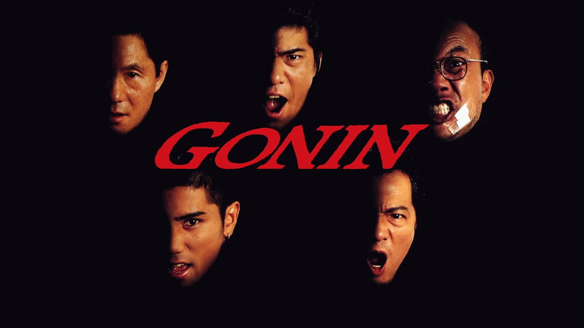 Gonin - immagine