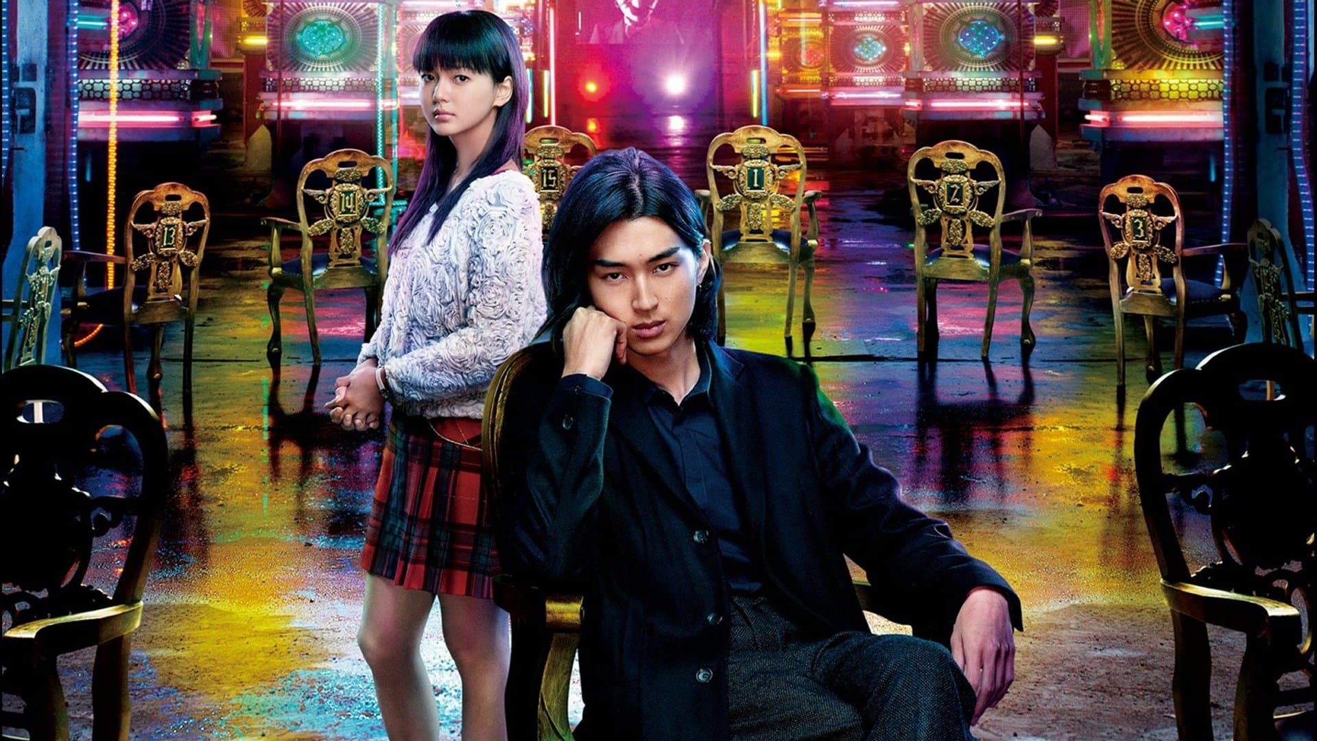 Liar Game: Reborn - immagine