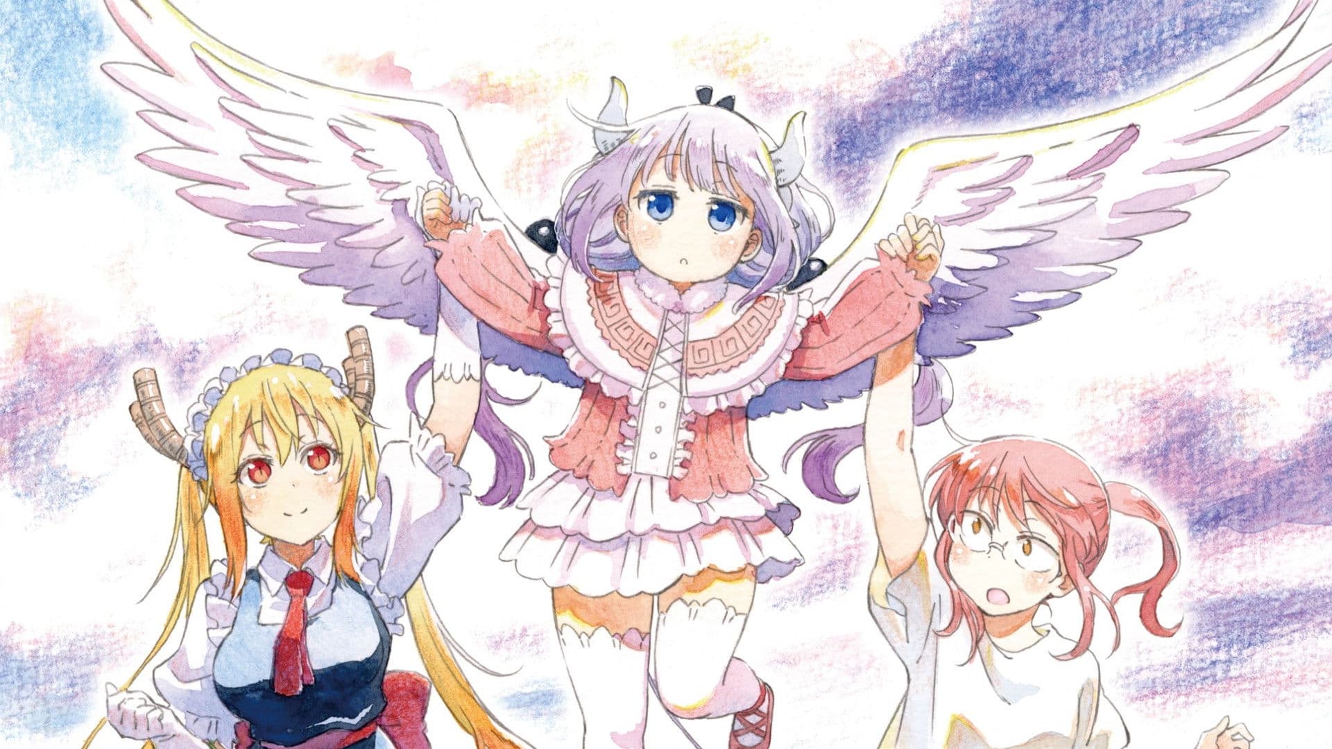 小林さんちのメイドラゴン さみしがりやの竜 - immagine