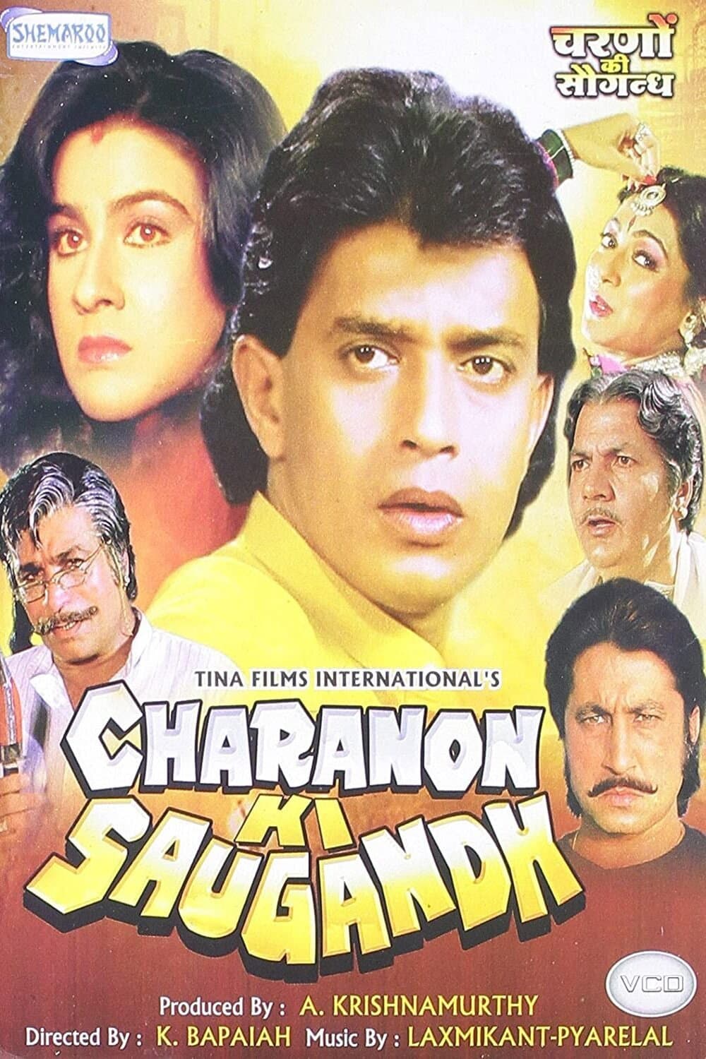 Poster di Charanon Ki Saugandh