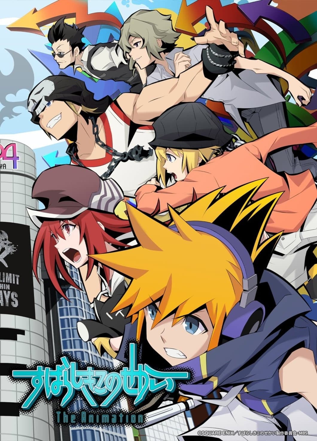 Poster di The World Ends with You: The Animation