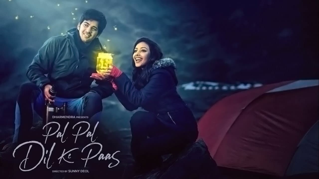 पल पल दिल के पास - immagine
