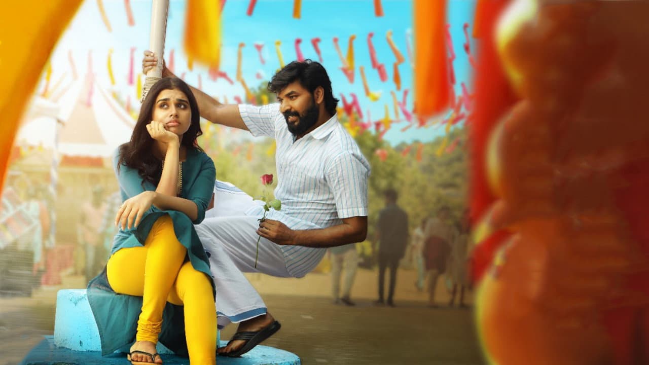 வீரபாண்டியபுரம் - immagine