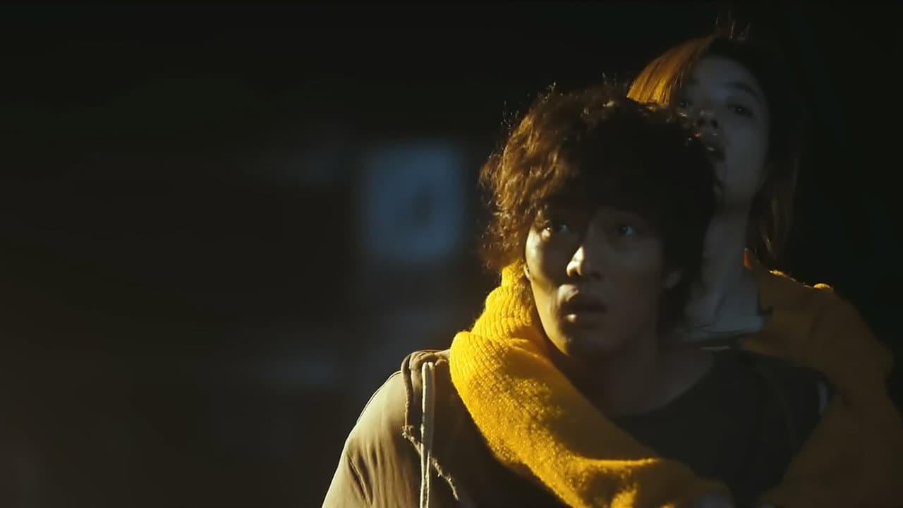 오직 그대만 - immagine