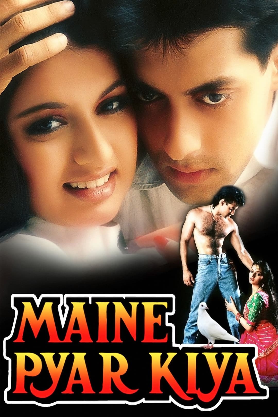 Poster di मैंने प्यार किया