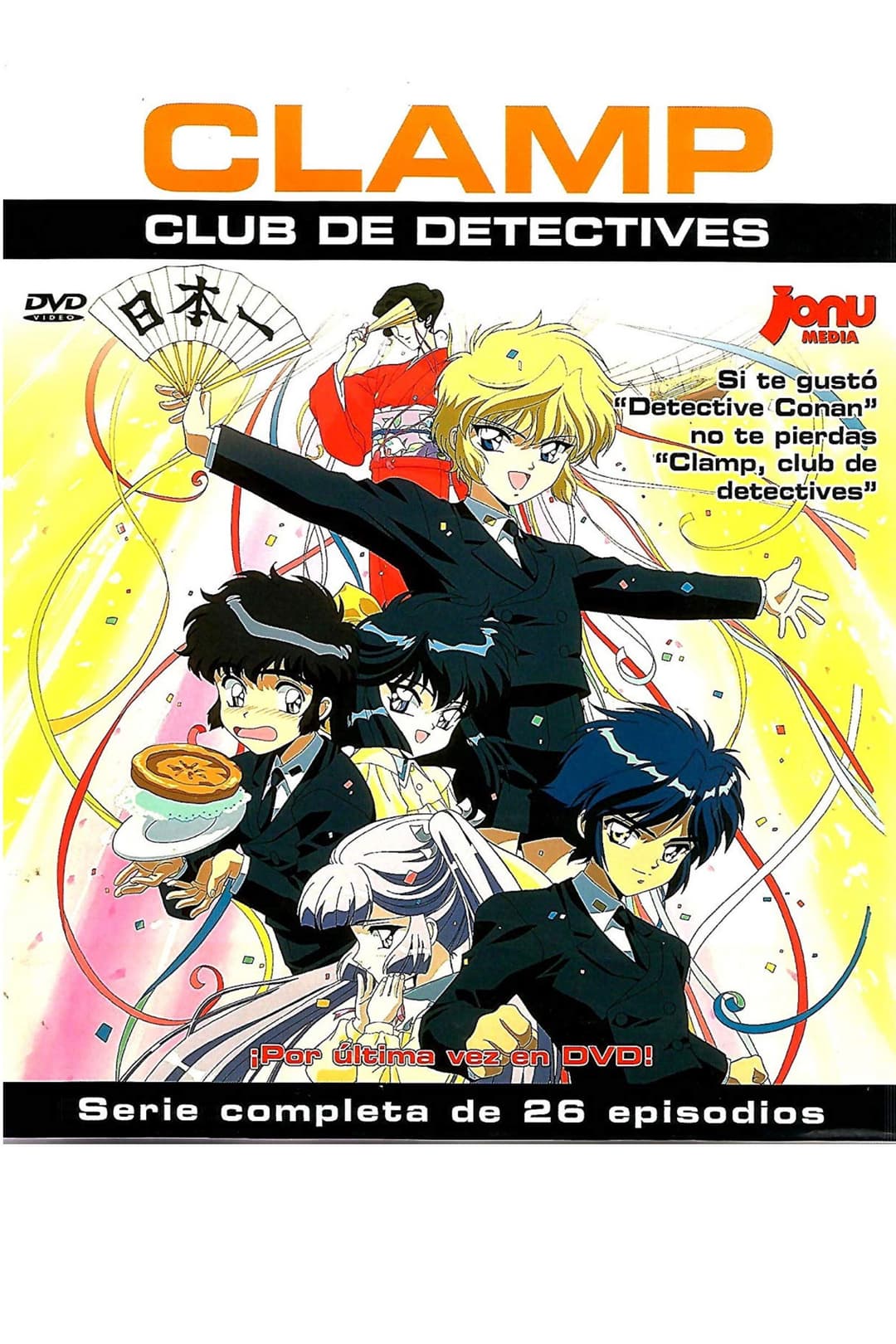 Poster di CLAMP Detectives