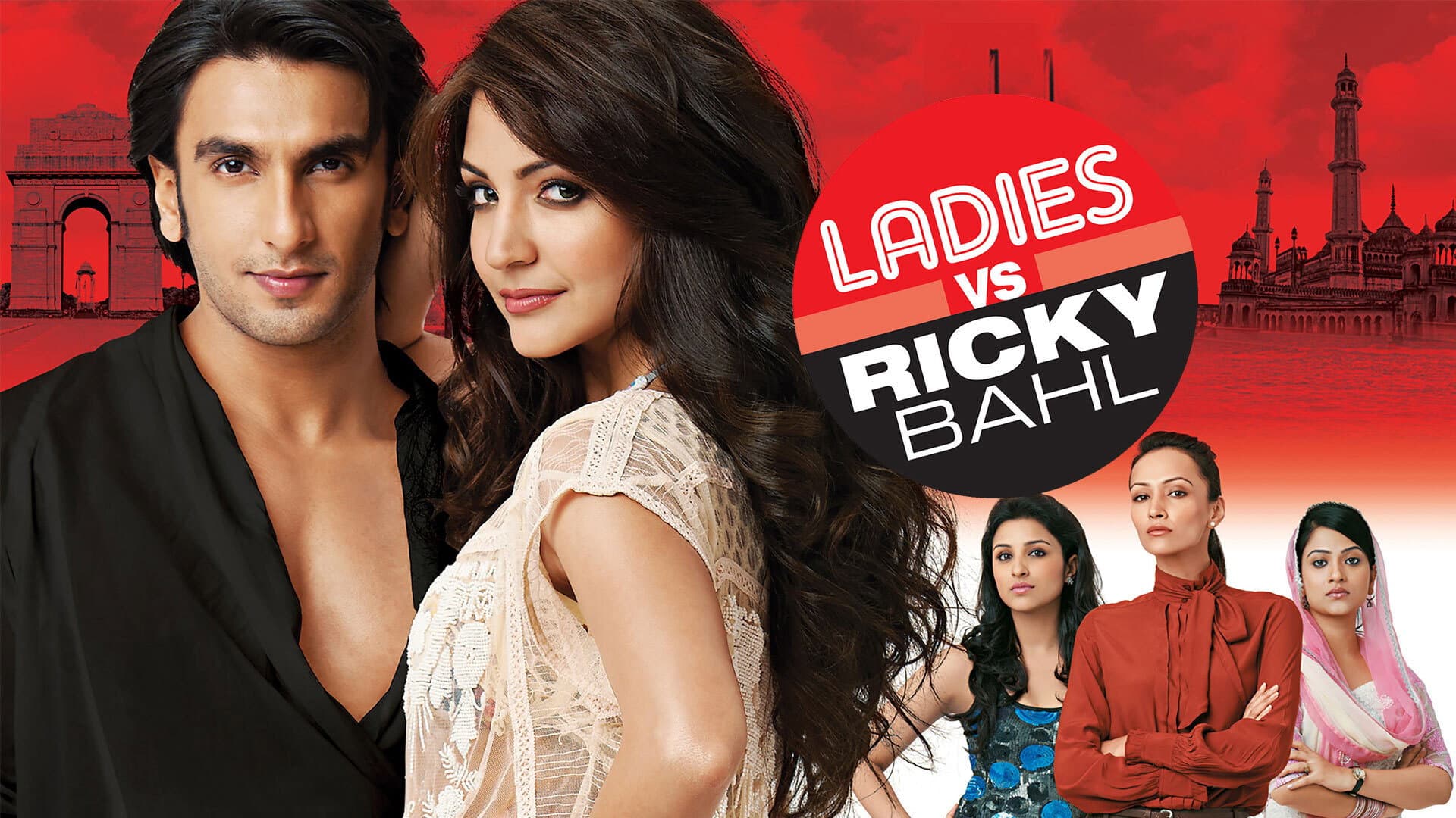 Ladies VS. Ricky Bahl - immagine