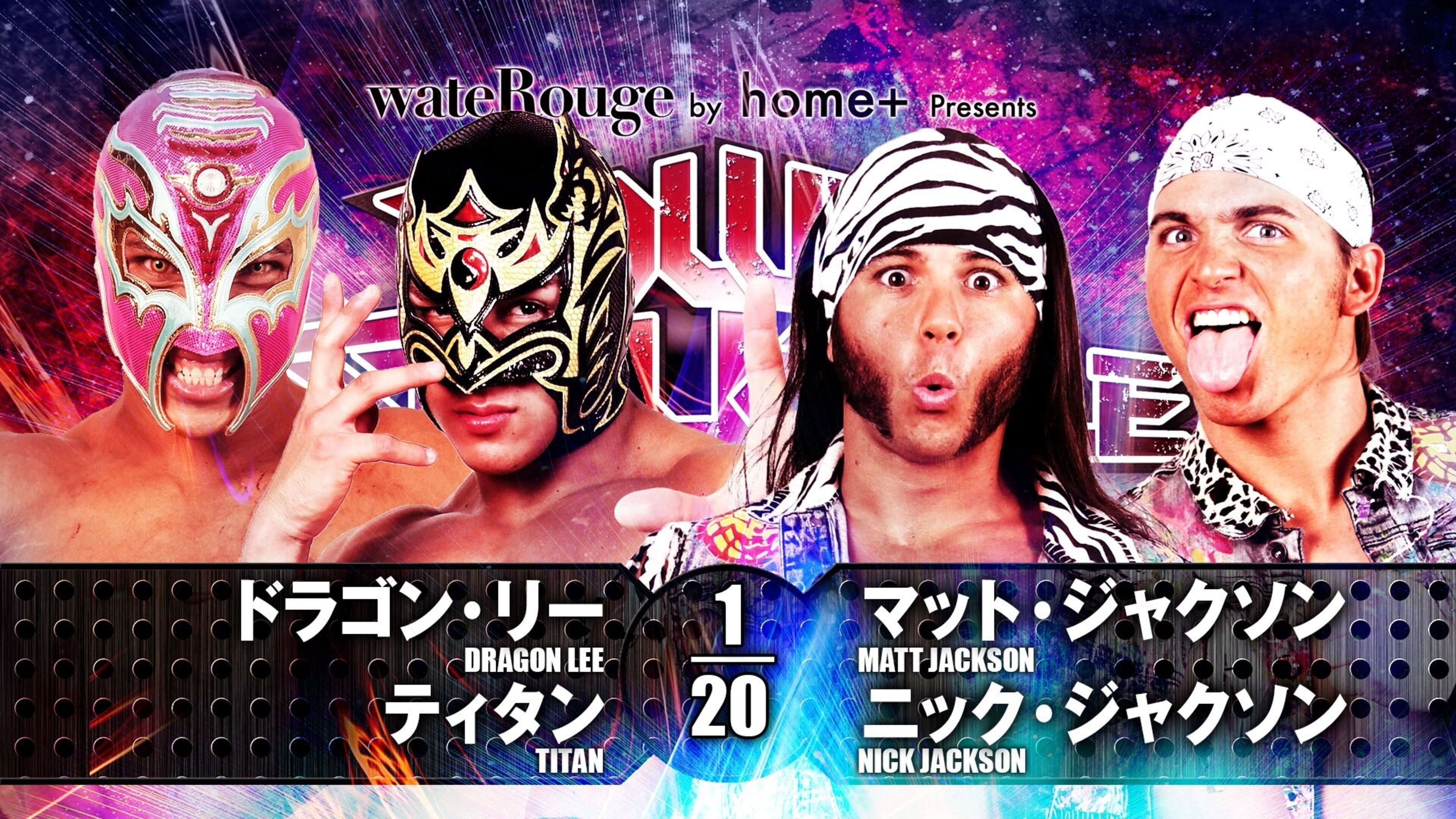 NJPW Power Struggle 2017 - immagine