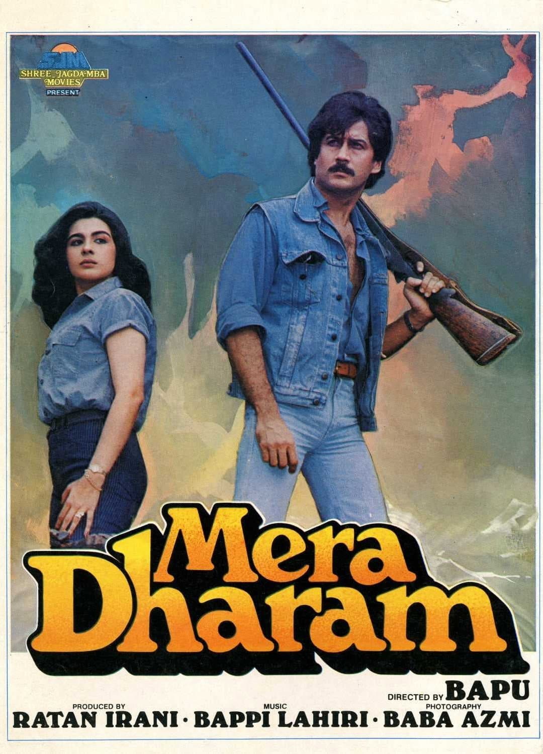 Poster di Mera Dharam