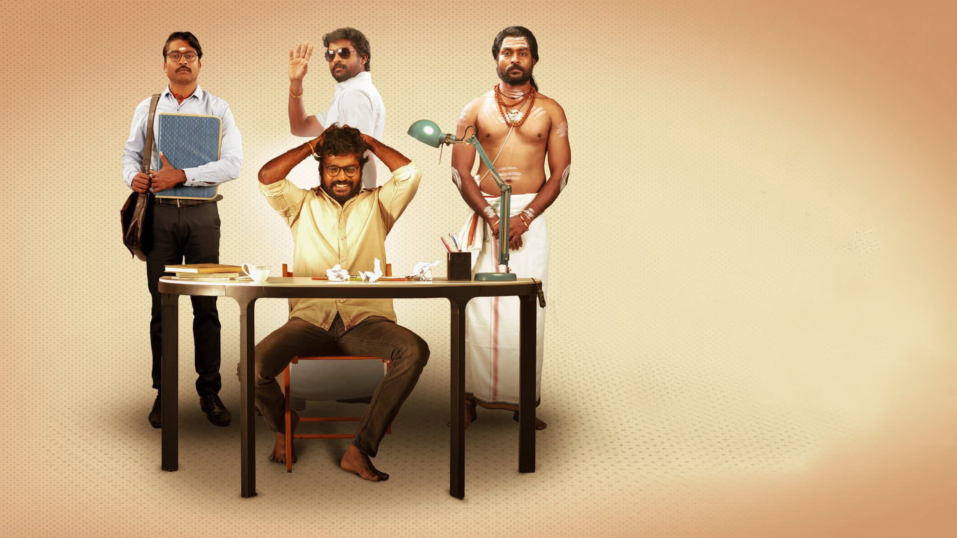என்னங்க சார் உங்க சட்டம் - immagine