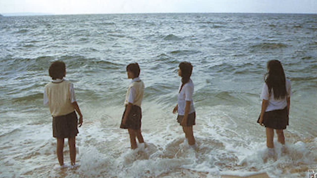 Love & Pop - immagine