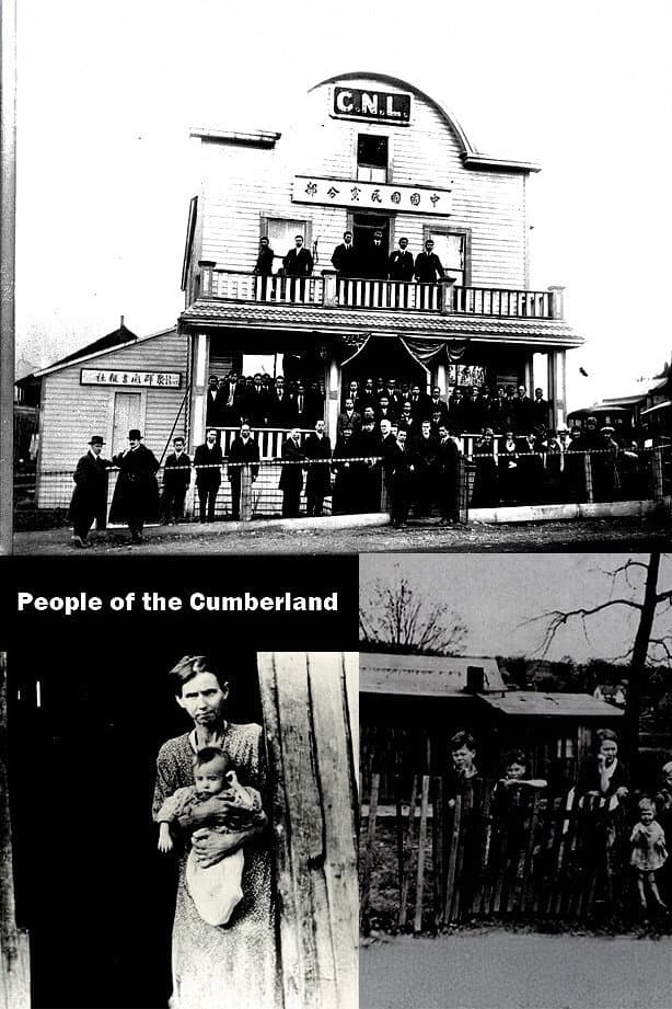 Poster di People of the Cumberland