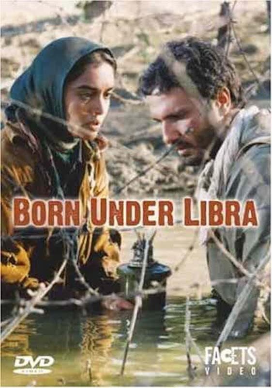 Poster di Motevalede Mahe Mehr