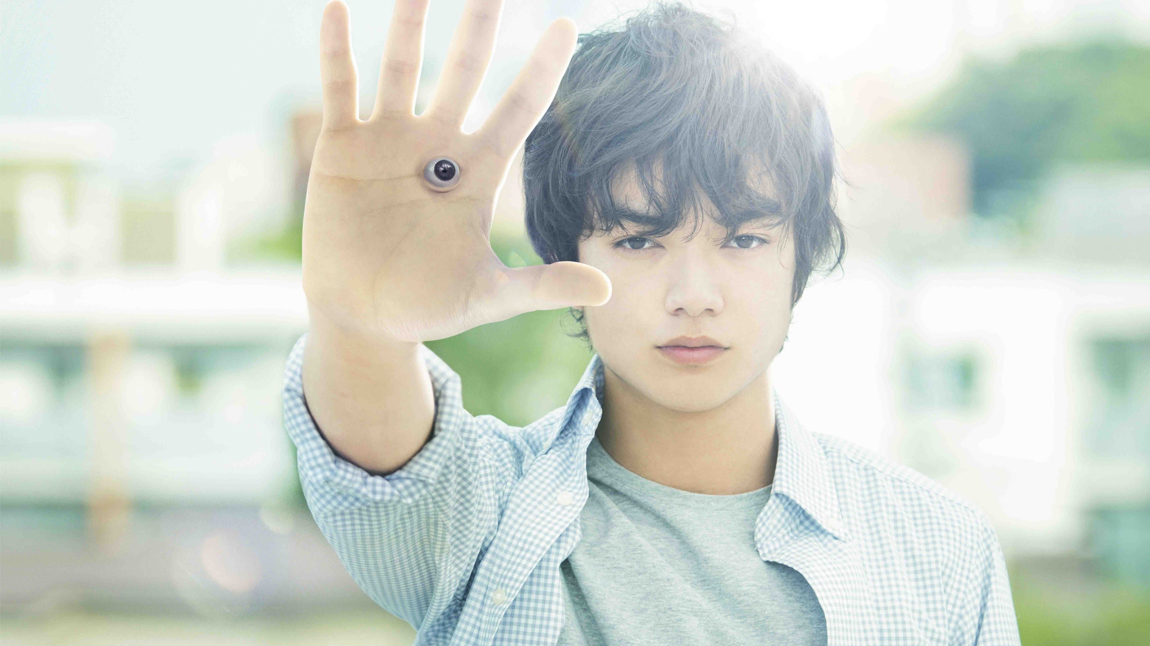 Parasyte: Parte 1 - immagine