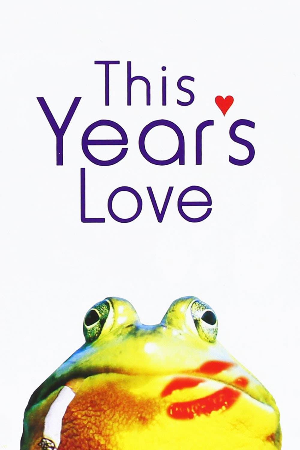 Poster di This Year's Love