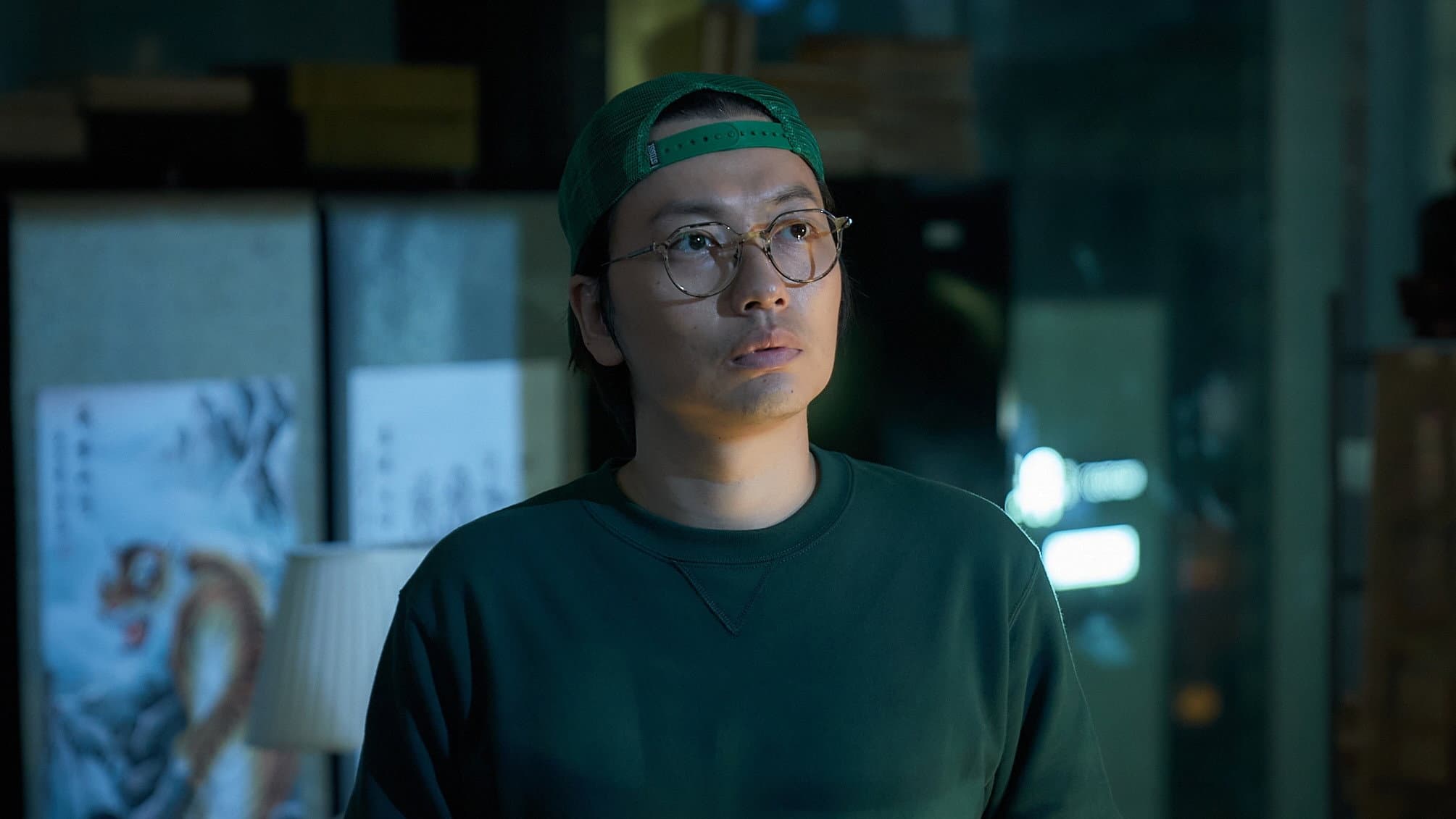 Dr. Cheon e il talismano perduto - immagine