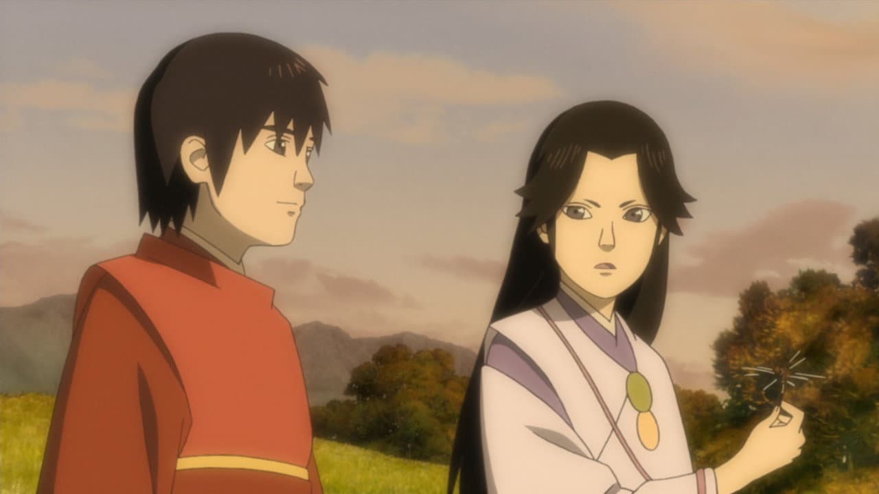 Legend of the Millennium Dragon - immagine