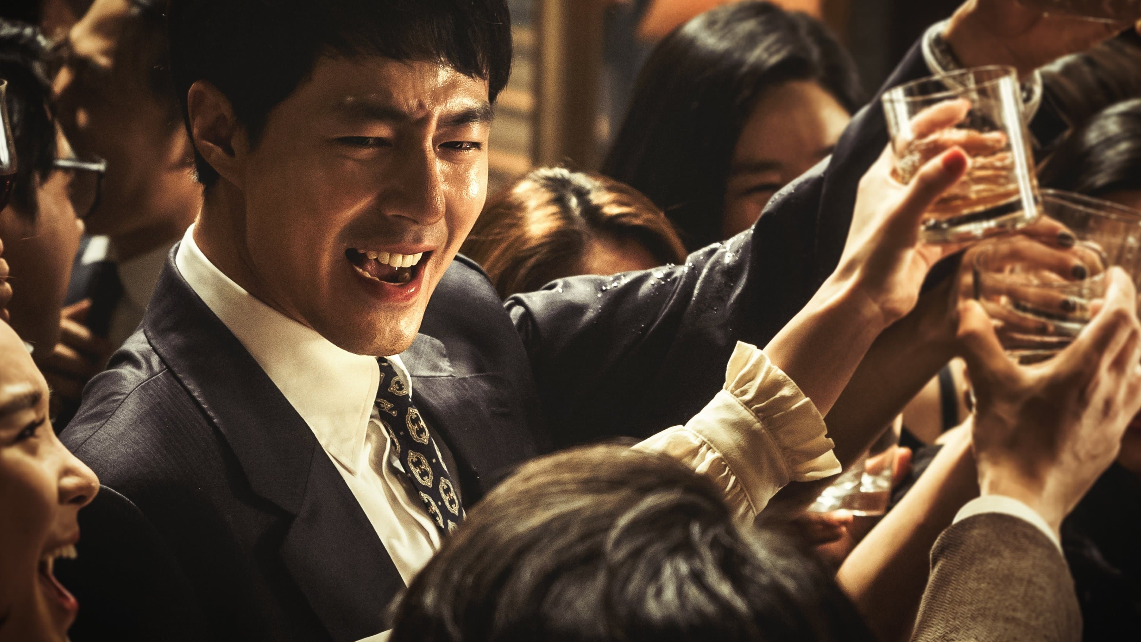 더 킹 - immagine