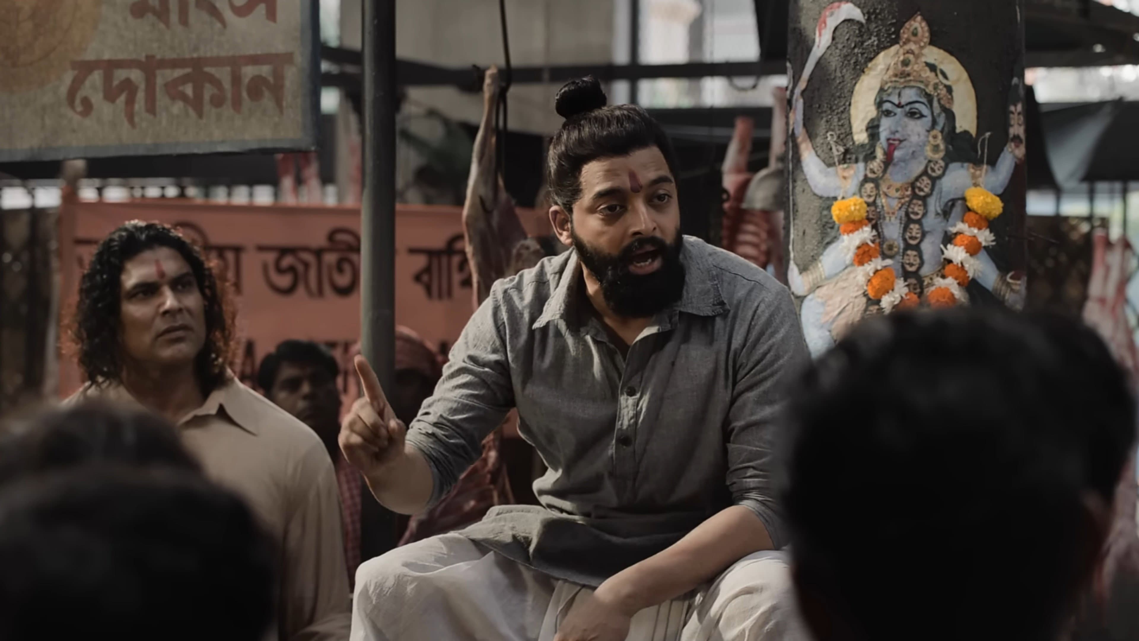 The Bengal Files - immagine
