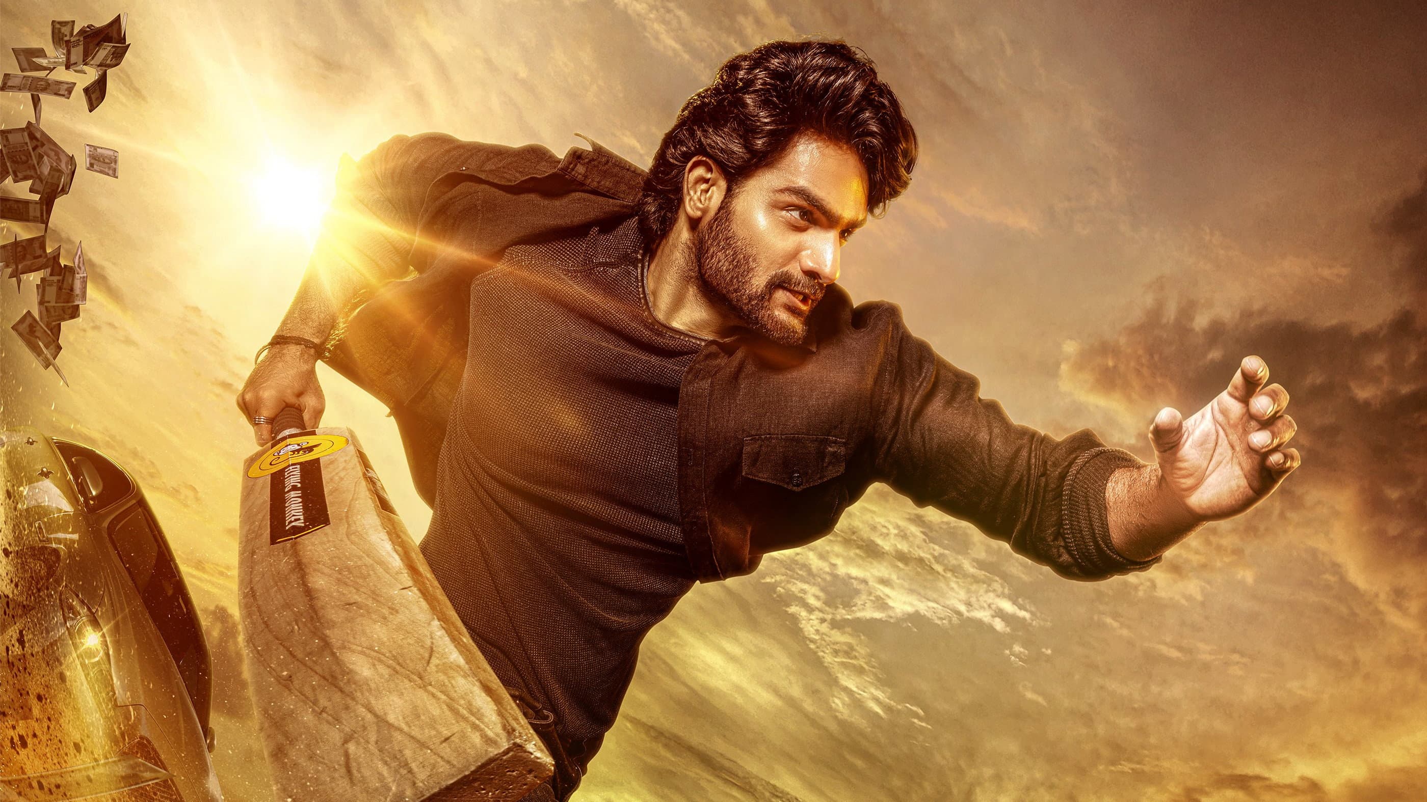 భజే వాయు వేగం - immagine