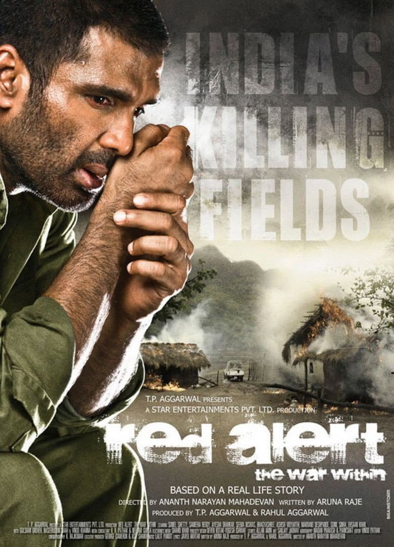 Poster di Red Alert: The War Within