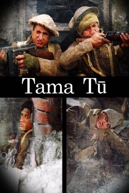 Poster di Tama Tū