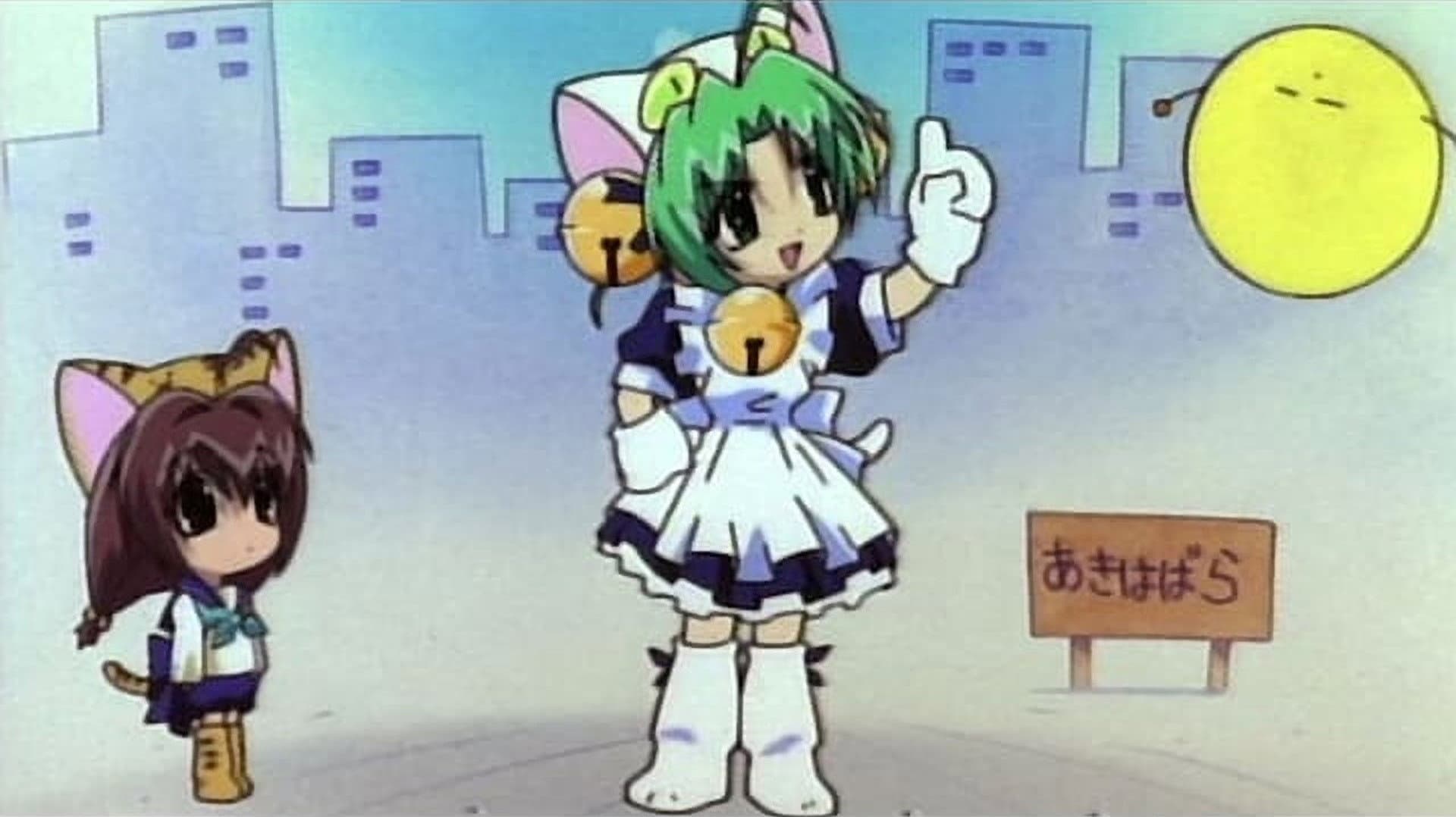Di Gi Charat 星の旅 - immagine